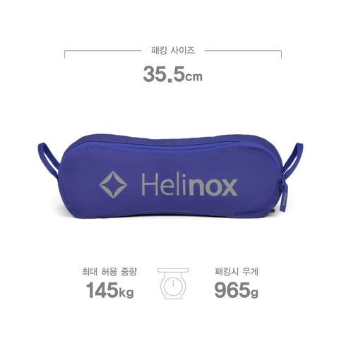 Helinox Chair One / Cobalt